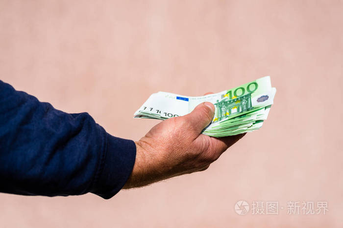 勤勤恳恳的手收受收钱世界货币