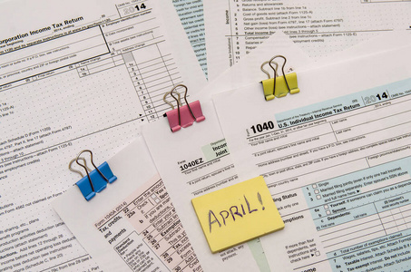 国家 税收 文书工作 收入 会计 服务 文件 季节 形式