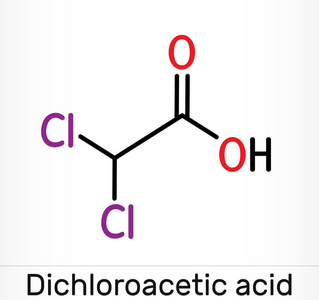 二氯乙酸DCA，二氯乙酸BCA，C2H2Cl2O2分子。骨架化学式