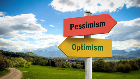 乐观主义与悲观主义