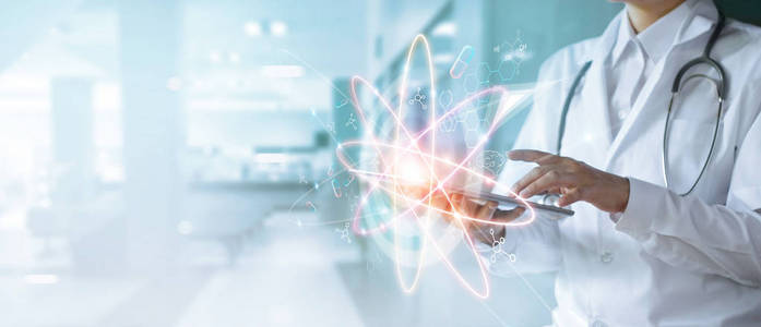 视觉现实概念.数字化的未来和创新.