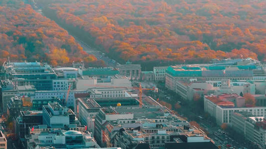 市中心 全景 屋顶 天线 公寓 目的地 建筑学 摩天大楼