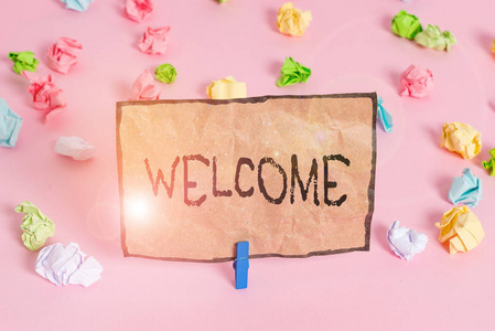 欢迎手写文字写作.