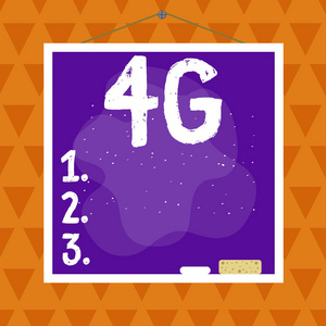 文字标志显示4G。概念图片移动通信标准无线互联网接入高速非对称不均匀形状图案物体轮廓多色设计。