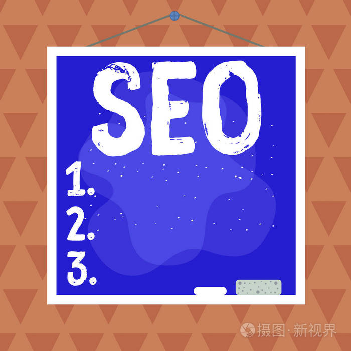 文字标志显示搜索引擎优化概念图片实践增加流量和质量的网站不对称不