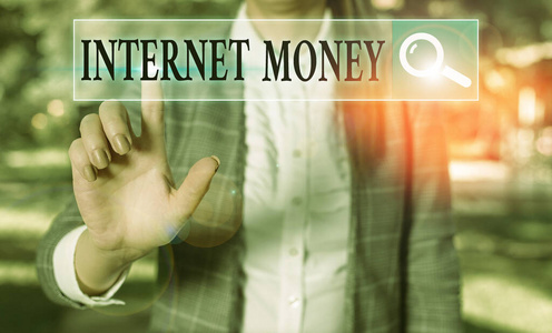 文字写作文字互联网货币。纯粹以电子形式存在的任何支付方式的商业概念。