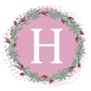粉红色背景上的白色字母H。手写笔迹。现代哑光字体。枕头的设计。带有名字首字母的结婚卡。