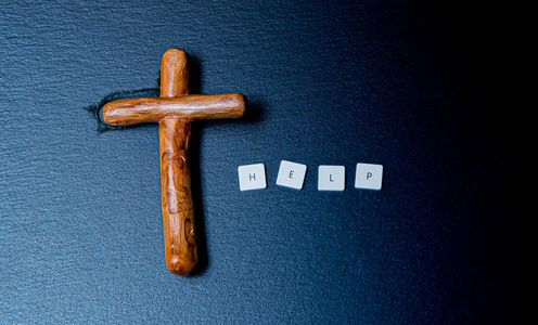 上帝 信仰 希尔夫 上帝啊 帮助 签名 三维 十字架 复活节