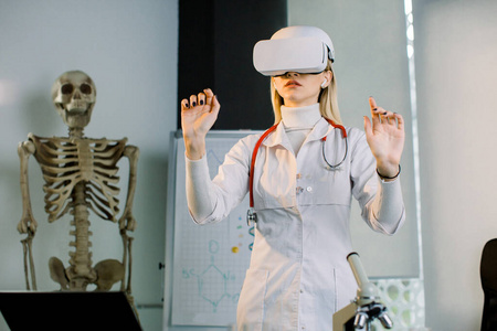 虚拟实验室图片