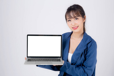 在线 通信 女商人 公司 商业 女人 技术 成人 肖像 市场营销