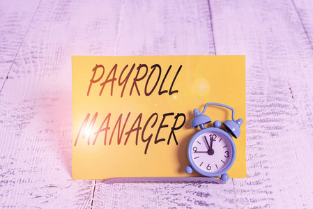 维护利益图片 维护利益素材 维护利益插画 摄图新视界