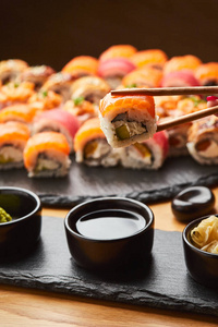 日本 海藻 生鱼片 餐厅 海鲜 美食家 开胃菜 诺丽 午餐
