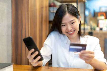 购物 咖啡馆 订购 卡片 付款 智能手机 电话 安全 欺诈