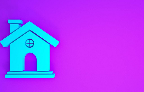 房地产 象形图 插图 房子 偶像 建筑 抵押贷款 颜色 避难所