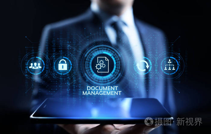 文件管理系统数字版权管理业务技术概念