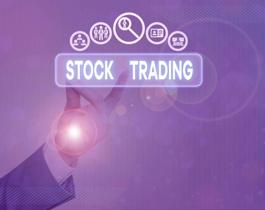 显示股票交易的书面说明。展示在市场上买卖股票的行为或活动的商业照片。