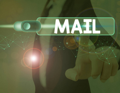 手写短信。指通过邮政系统寄送的信件或包裹。