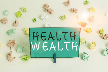 健康是财富图片