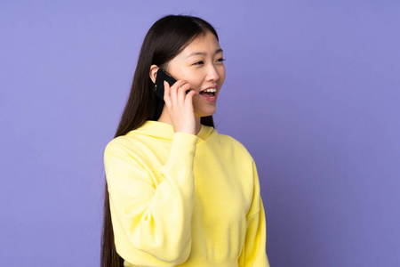电话 漂亮的 呼叫 技术 成人 因特网 日本人 通信 颜色