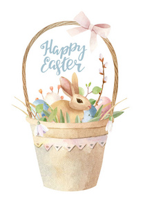 Watercolor spring Easter hand painted illustration  basket with