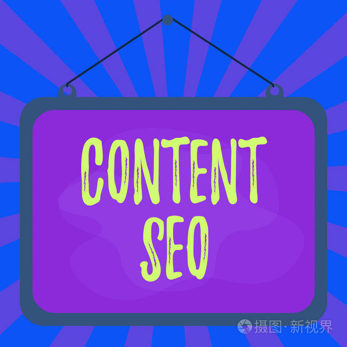 内容排名靠前的搜索引擎不对称不均匀形状的格式图案对象轮廓多色设计