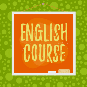 英语课程图片