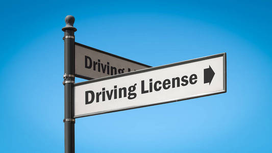 许可证 交通 方向 学校 司机 签名 车道 测试 驱动 路标