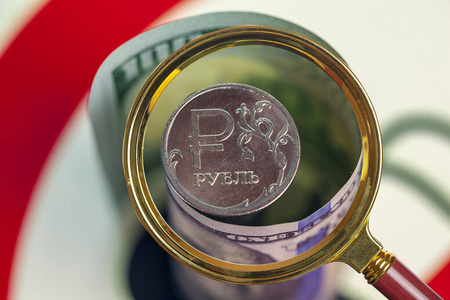 笔记 肖像 经济 金融 俄语 首都 硬币 货币 美元 卢布