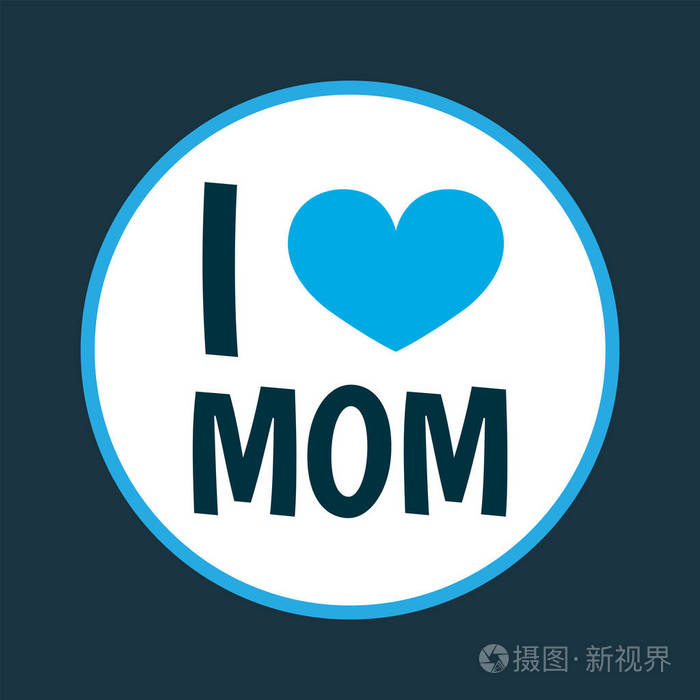 emotioniconcoloredsymbolpremiumqualityisolatedilovemom