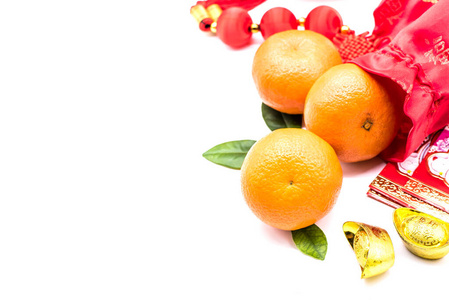 庆祝 文化 季节 中国人 橘子 水果 假日 一月 手势 微笑