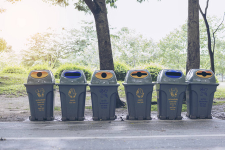 回收 处置 垃圾 塑料 污染 垃圾箱 金属 保护 瓶子 玻璃