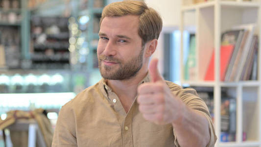 积极向上的人图片