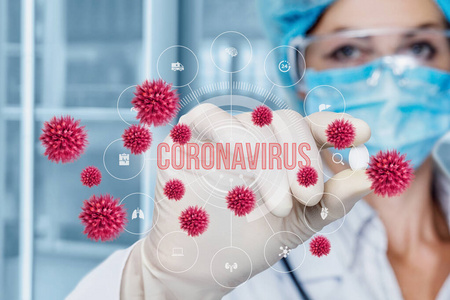 诊所 流行病 支持 通信 病毒 感染 测试 光晕 工作 安全