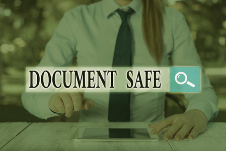 文字书写文本文件安全。保护您的重要文件和演示项目的商业理念。