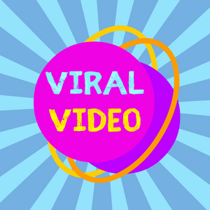 显示病毒视频的文字标志。概念照片通过互联网流行的视频分享不对称的不规则形状的格式图案物体轮廓多色设计。