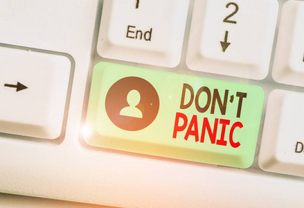 商业照片文字突然感到如此担心或害怕,你不能表现.照片