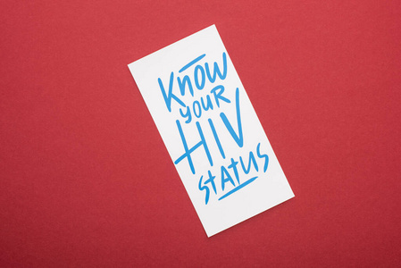 复制空间 疾病 医疗保健 艾滋病 信件 保护 卡片 病毒