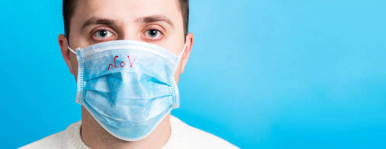 警报 肖像 面具 细菌 男孩 流感 症状 医院 流行病 男人