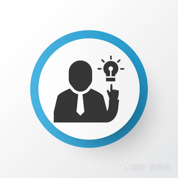 头脑风暴图标符号优质独立的商务元素时尚风格