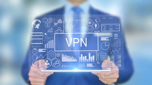 VPN，具有全息图概念的商人