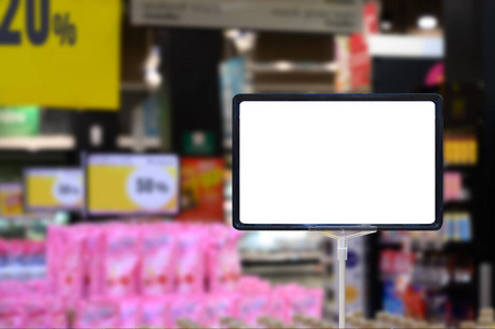 食物 商店 杂货店 横幅 市场 商业 架子 签名 广告牌