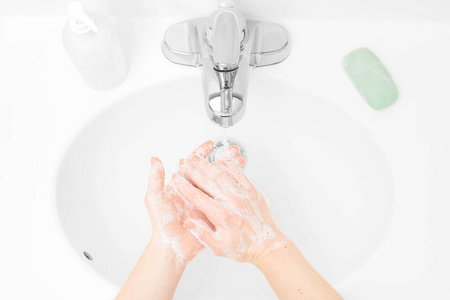 流行病 微生物 洗手间 流动的 女人 保护 沐浴 净化 健康