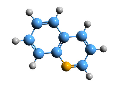 戒指 杂环 命名法 分子 材料 形成 合成孔径雷达 代理人