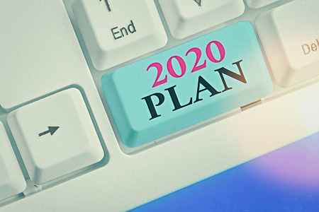 文字写作2020年计划。为本年度或2020年制定目标和计划的商业理念。