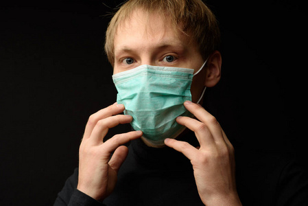 男人 安全 症状 头痛 照顾 遭受 呼吸系统 成人 寒冷的