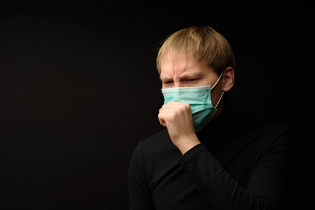寒冷的 亚洲 污染 疾病 危险 面具 新型冠状病毒 男人