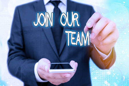 当地劳动力手写文字加入我们的团队.