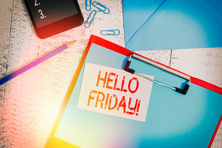 概念照片用来表达从新的一周开始的快乐剪贴板纸铅笔笔记剪辑智能手机