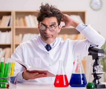 科学博士图片