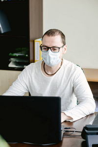 商人 光晕 冠状病毒 保护 危险 笔记本电脑 男人 医疗保健